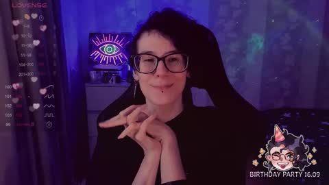 Yours Cosmic online show from September 16, 12:00 am