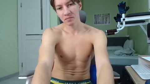 Alex online show from January 17, 8:55 pm