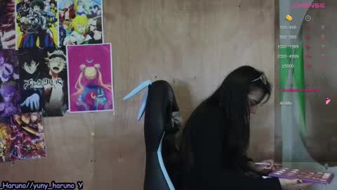 Snapshot of yuny_haruno chatting on February 25, 2:44 pm Haruno online show from February 25, 2:44 pm