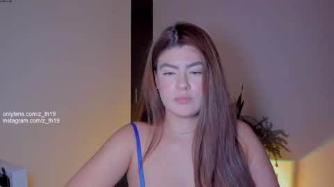 Celeste online show from December 6, 11:36 pm