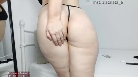 Snapshot of zlatalata chatting on December 16, 5:27 am zlatalata online show from December 16, 5:27 am