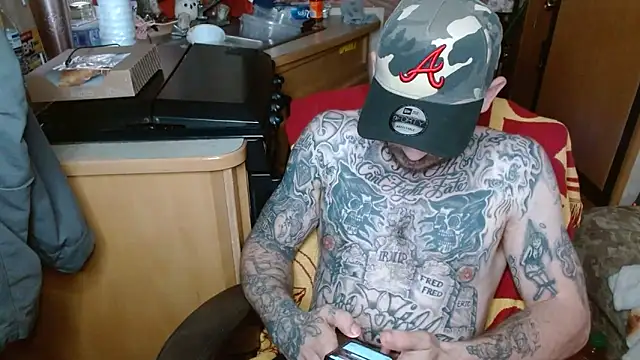 Snapshot of DADDY_KANE8--- chatting on March 20, 7:14 pm DADDY KANE8--- online show from March 20, 7:14 pm