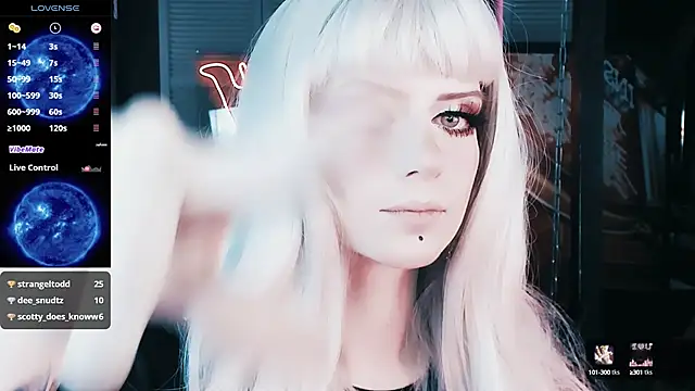 Noah ElmerX online show from December 24, 4:19 pm