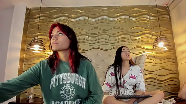 nahia low online show from December 6, 5:09 am