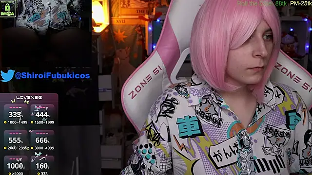 ShiroiFubuki online show from December 3, 5:45 pm