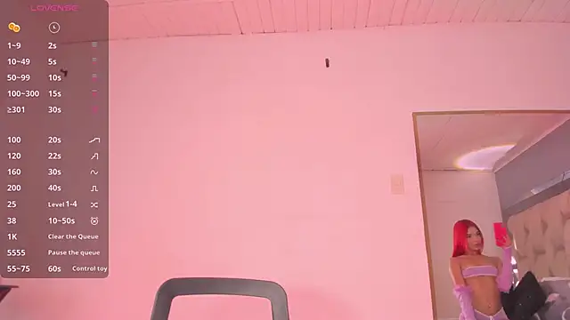 Emmily Savage online show from January 23, 3:58 am