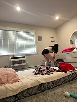 Snapshot of DominiqueX0 chatting on March 20, 5:25 pm DominiqueX0 online show from March 20, 5:25 pm