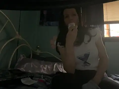 Snapshot of DominiqueX0 chatting on November 25, 6:08 pm DominiqueX0 online show from November 25, 6:08 pm