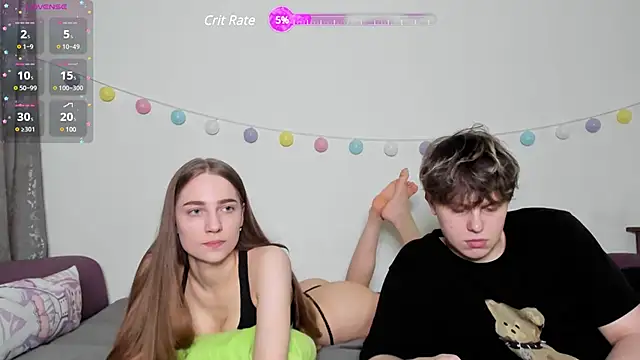 Emily and Ilumi online show from February 19, 8:41 pm