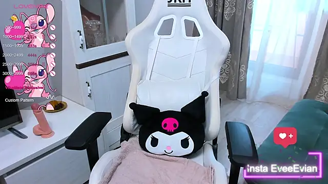 EveEvian online show from March 8, 2:40 pm