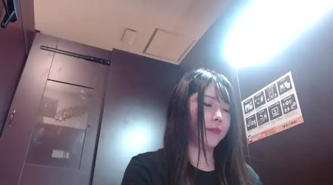 NATINATU252525 online show from December 15, 1:11 pm