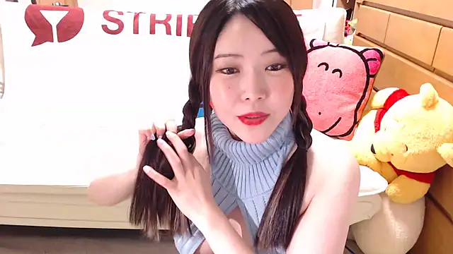 NATINATU252525 online show from December 18, 1:34 pm