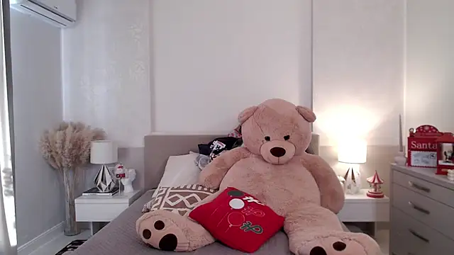 Snapshot of Smileyouarehere chatting on January 16, 12:20 pm Smileyouarehere online show from January 16, 12:20 pm