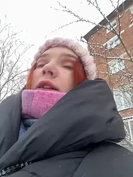 Snapshot of AmmyHot chatting on January 5, 2:17 am AmmyHot online show from January 5, 2:17 am