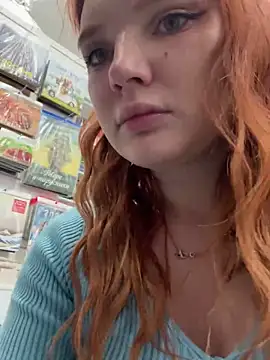 Snapshot of AmmyHot chatting on January 19, 10:39 am AmmyHot online show from January 19, 10:39 am