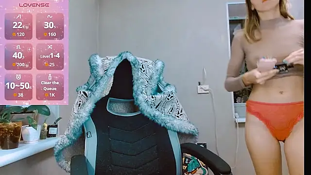 RosaJil online show from November 12, 7:46 pm