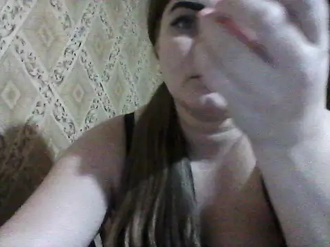 Snapshot of Elizabeth_Meow chatting on November 24, 6:51 pm Elizabeth Meow online show from November 24, 6:51 pm