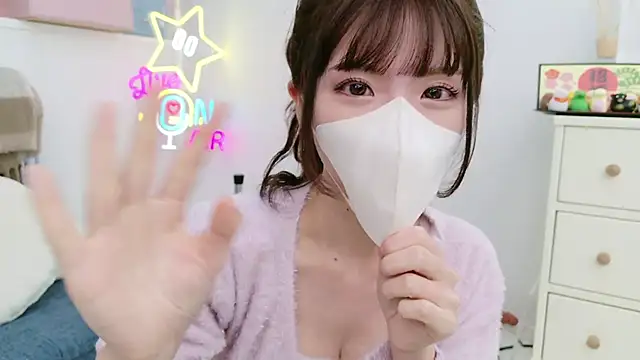 Snapshot of -minami- chatting on January 12, 3:39 am -minami- online show from January 12, 3:39 am