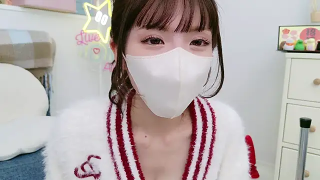 Snapshot of -minami- chatting on January 12, 6:49 am -minami- online show from January 12, 6:49 am