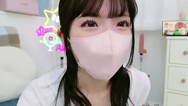 Snapshot of -minami- chatting on January 18, 9:13 am -minami- online show from January 18, 9:13 am