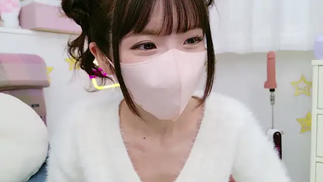 Snapshot of -minami- chatting on January 31, 12:29 pm -minami- online show from January 31, 12:29 pm