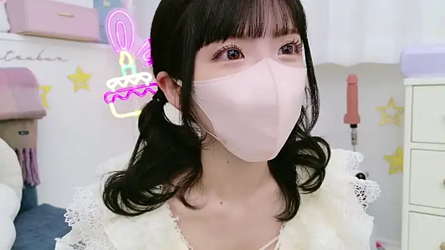 Snapshot of -minami- chatting on February 6, 12:05 pm -minami- online show from February 6, 12:05 pm