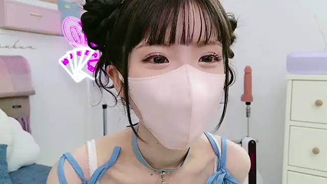 Snapshot of -minami- chatting on February 8, 3:30 am -minami- online show from February 8, 3:30 am