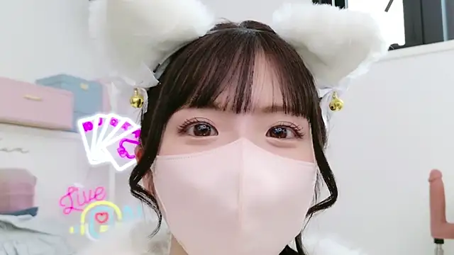 Snapshot of -minami- chatting on February 22, 6:17 am -minami- online show from February 22, 6:17 am