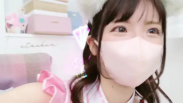 Snapshot of -minami- chatting on March 3, 3:20 pm -minami- online show from March 3, 3:20 pm