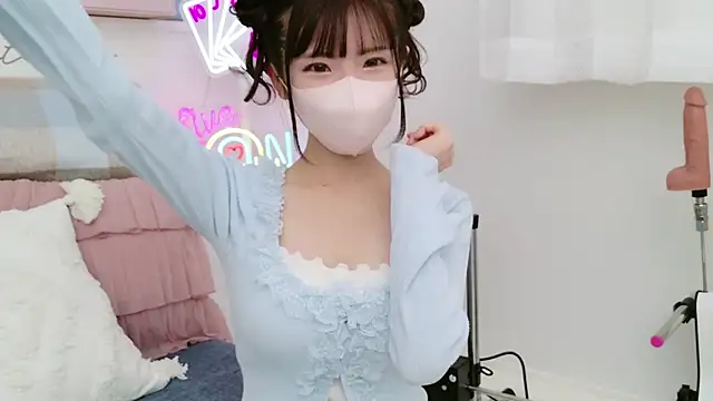 Snapshot of -minami- chatting on March 6, 12:19 pm -minami- online show from March 6, 12:19 pm