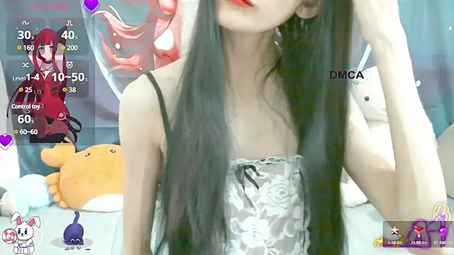 Snapshot of ChangChang_ chatting on February 11, 1:20 am ChangChang online show from February 11, 1:20 am