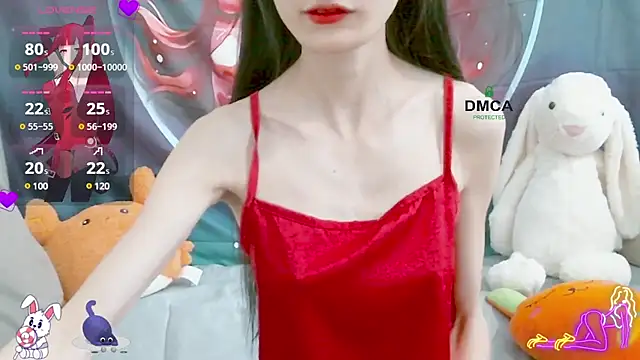 Snapshot of ChangChang_ chatting on February 12, 4:23 am ChangChang online show from February 12, 4:23 am