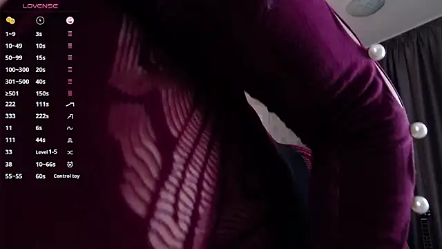 IreneHope online show from December 12, 11:40 am