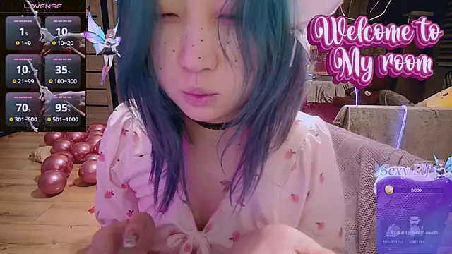 Akemilun online show from February 16, 9:05 pm