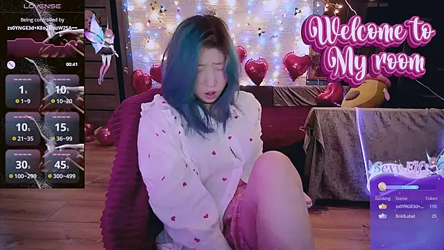 Akemilun online show from February 19, 9:36 pm