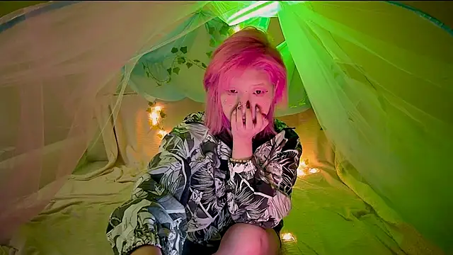 Akemilun online show from November 1, 8:55 pm