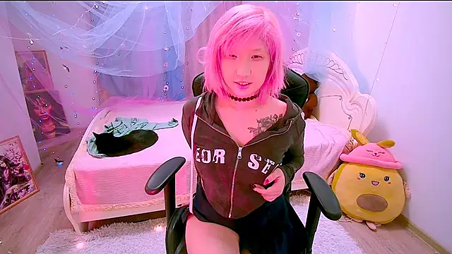 Akemilun online show from November 12, 2:28 pm