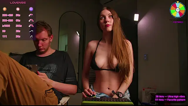 Snapshot of VunderSEX chatting on December 1, 5:07 pm VunderSEX online show from December 1, 5:07 pm