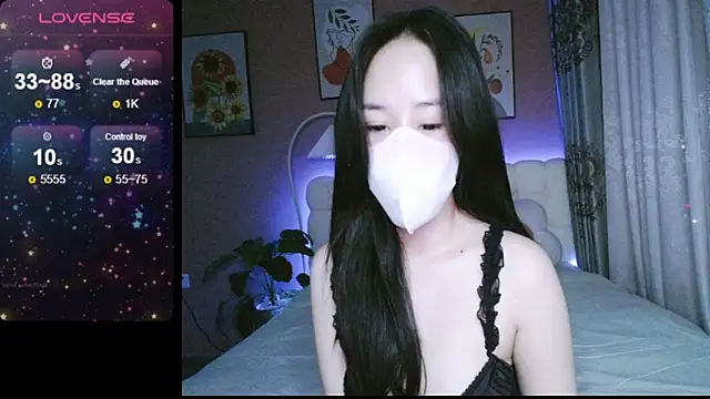 Snapshot of _Viviann_ chatting on December 4, 3:21 pm Viviann online show from December 4, 3:21 pm