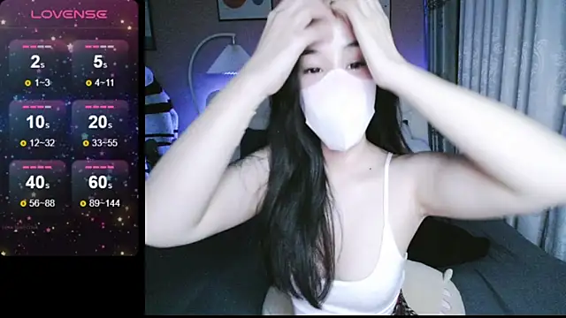 Snapshot of _Viviann_ chatting on December 19, 3:52 pm Viviann online show from December 19, 3:52 pm