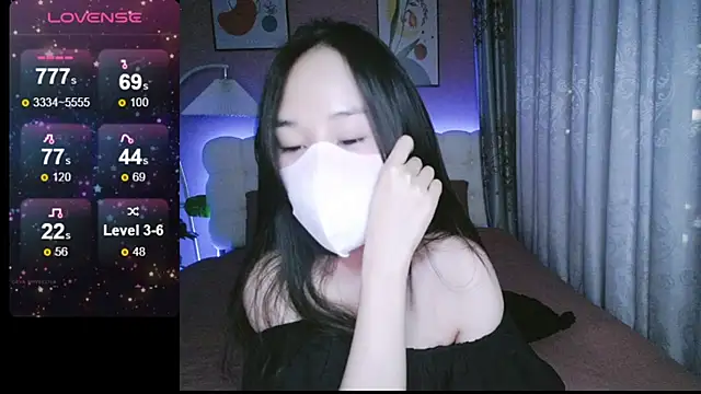 Snapshot of _Viviann_ chatting on January 1, 4:29 pm Viviann online show from January 1, 4:29 pm