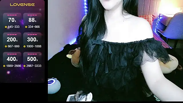 Snapshot of _Viviann_ chatting on September 21, 4:08 pm Viviann online show from September 21, 4:08 pm