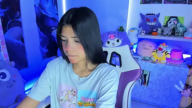 cutestephuwu online show from December 28, 2:32 pm