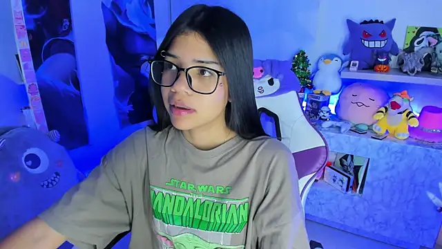 cutestephuwu online show from December 29, 2:06 am