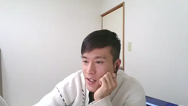 Snapshot of IroManager chatting on December 8, 9:46 am IroManager online show from December 8, 9:46 am