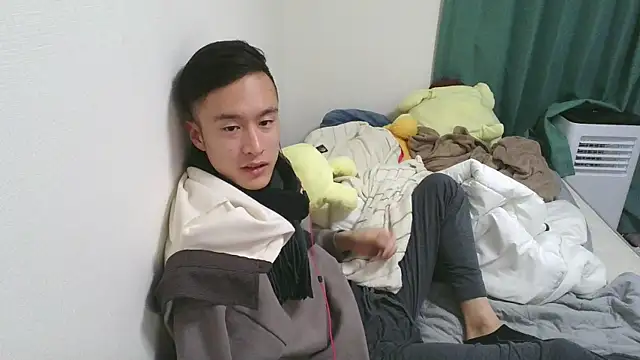 Snapshot of IroManager chatting on December 27, 3:04 pm IroManager online show from December 27, 3:04 pm