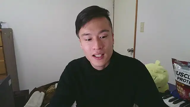 Snapshot of IroManager chatting on December 29, 3:57 pm IroManager online show from December 29, 3:57 pm