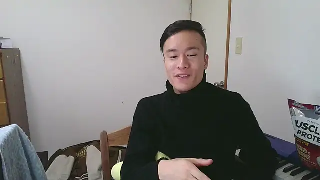 Snapshot of IroManager chatting on December 29, 7:00 pm IroManager online show from December 29, 7:00 pm