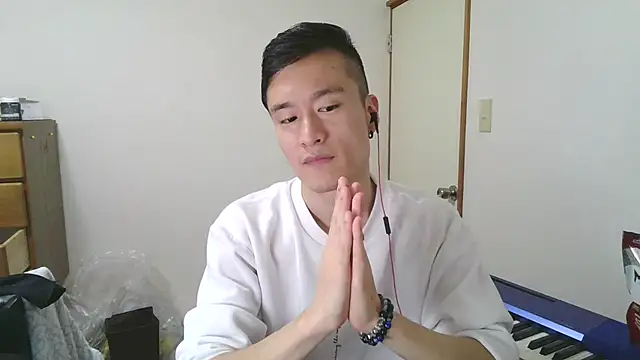 Snapshot of IroManager chatting on December 31, 2:14 pm IroManager online show from December 31, 2:14 pm