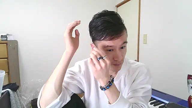 Snapshot of IroManager chatting on December 31, 5:18 pm IroManager online show from December 31, 5:18 pm